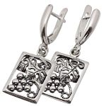 Ювелирные изделия