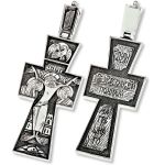 Кресты Православные